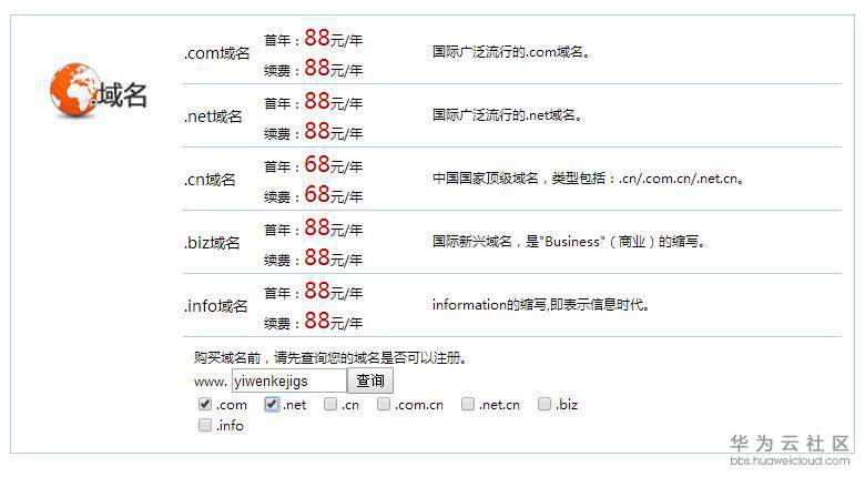1528859828462204.jpg 博客图片.jpg