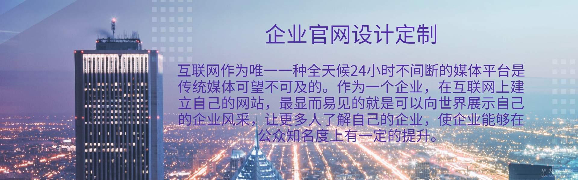 1533348968304825.jpg 官网.jpg