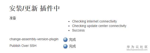 fe333576-316d-4d06-9366-4cd4decfbcc1.png