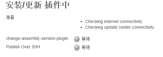 205428609.png