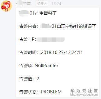 1568615792412228.png blob.png