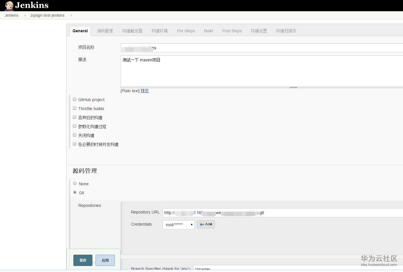 6b23e75b-4127-4cb2-9833-c50ee7322c3a.png