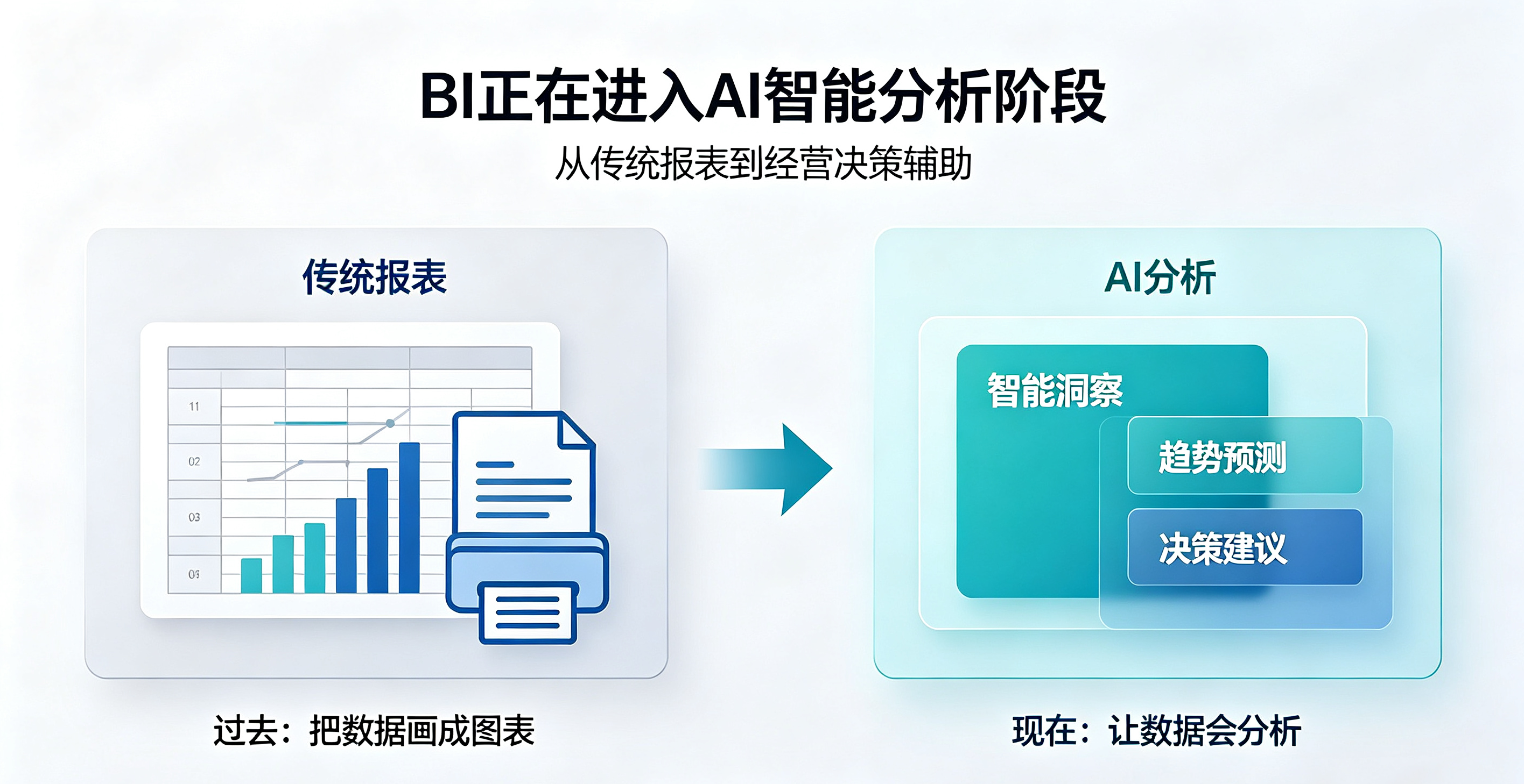 233e06ea-0f9f-4b22-bc88-64f1294195d1.png