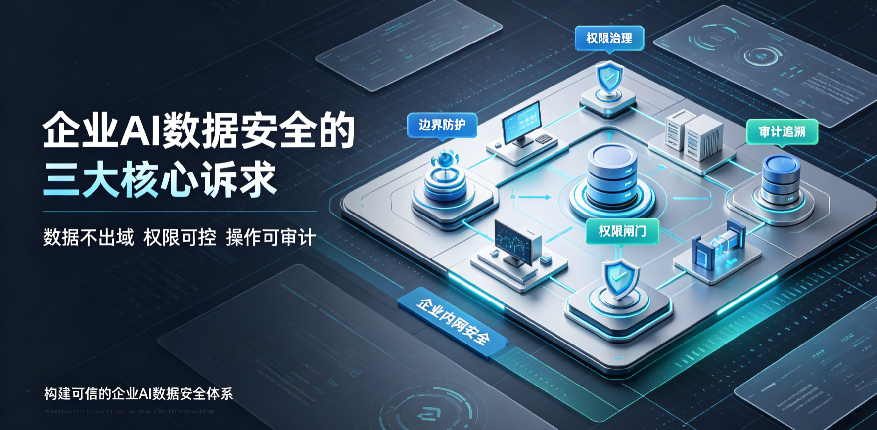 abfa4260-4ead-4ebc-bd69-7675a00b05af.png
