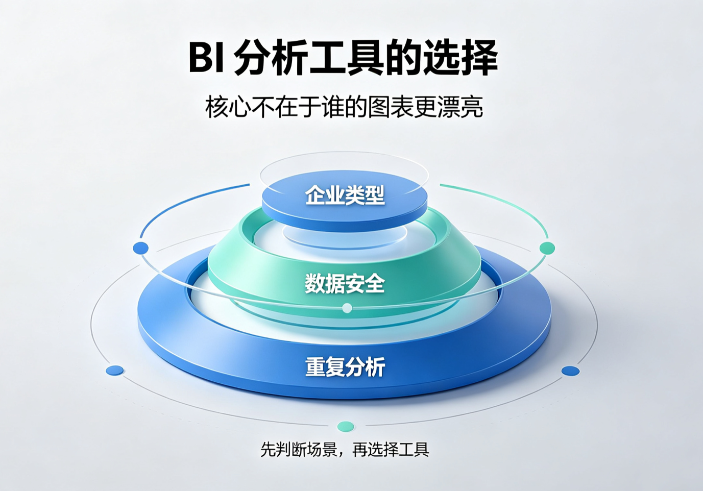c4b07c25-0222-427a-9e52-c34515eeb842.png