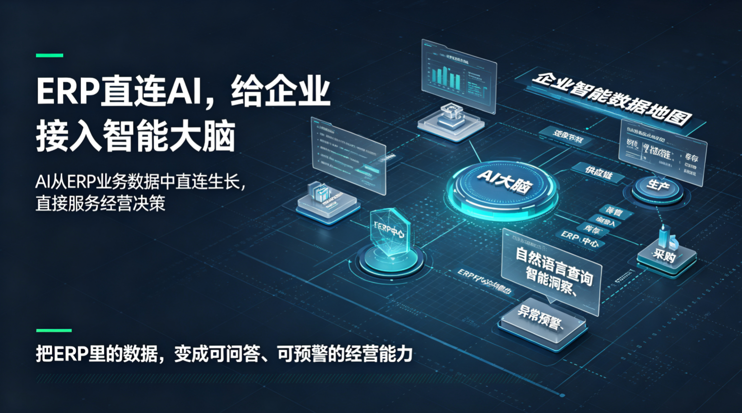 694c610a-7b1f-4e3c-b6a7-d5a7b9d3ab4e.png