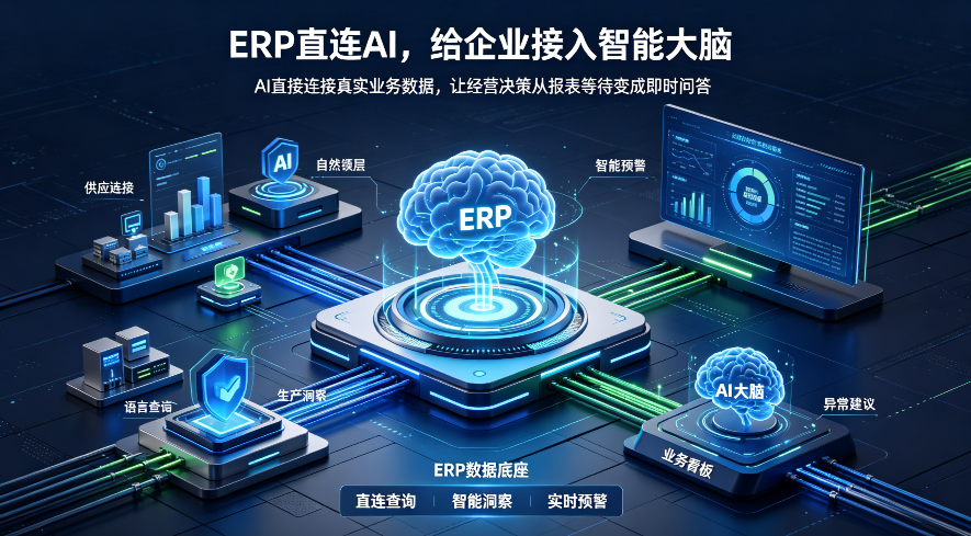 df28cb18-eefe-444e-aad9-f73b8e812f1f.png