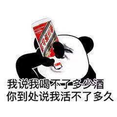 9ae4e433b6eb7a92c4b5aeb94d28348.jpg