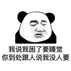 3a8082b251cd7698fee758117b029bb.jpg