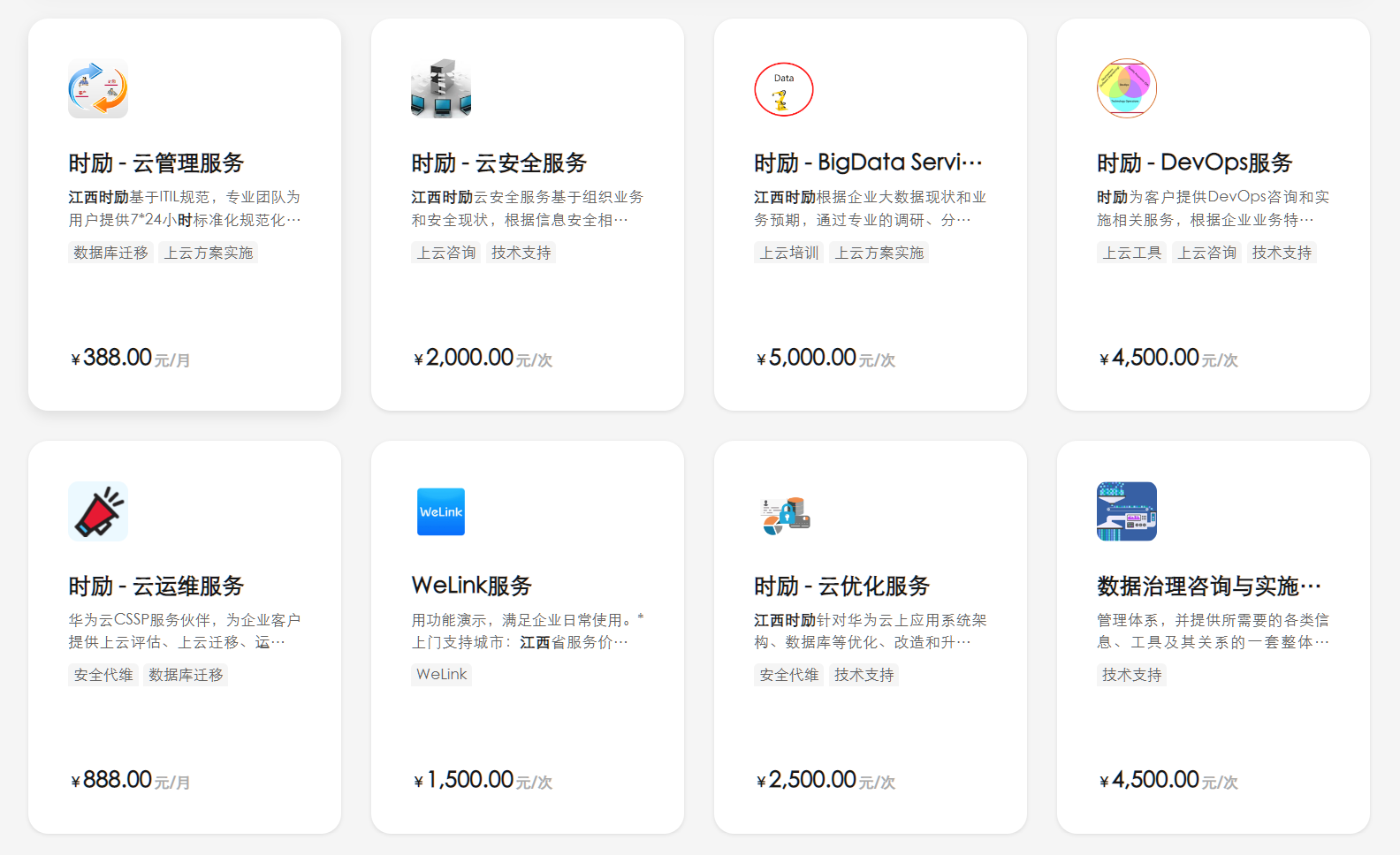 微信截图_20220905164127.png