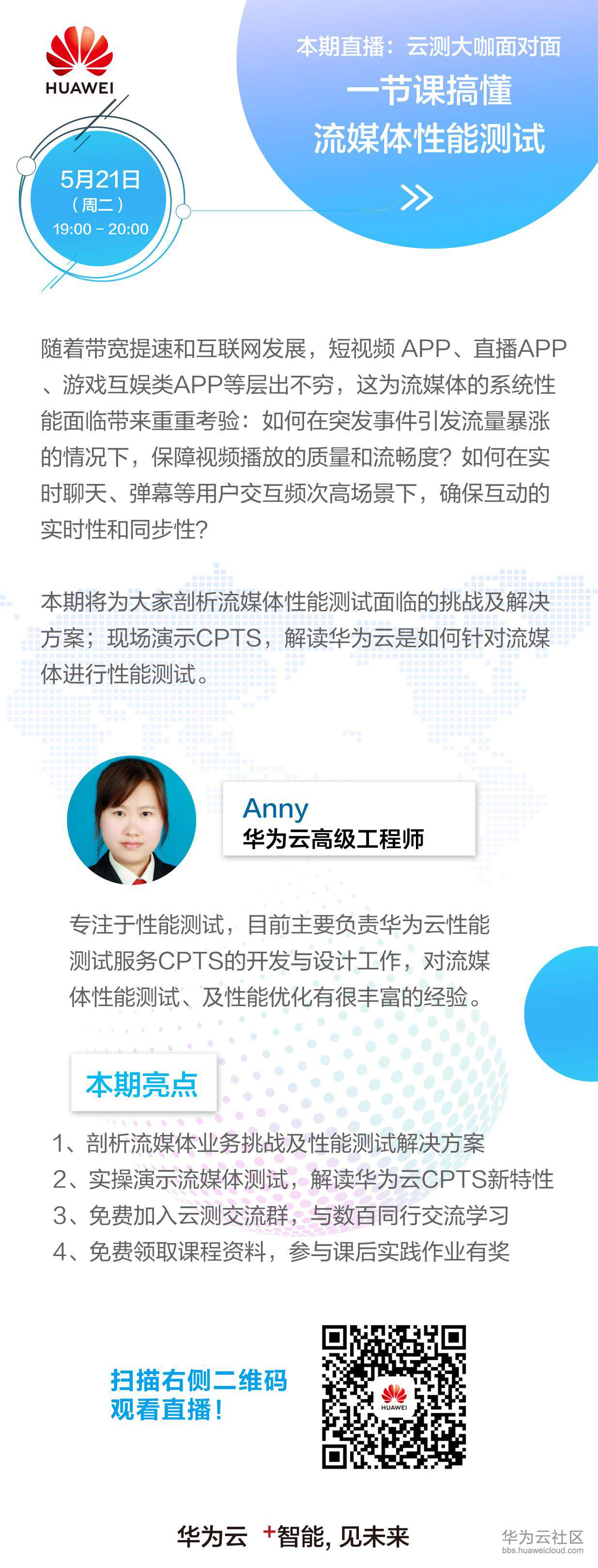 海报.jpg