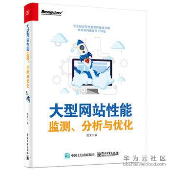 奖品图书.jpg