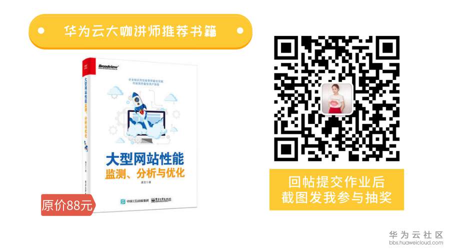 默认标题_横版二维码_2019.05.16.png