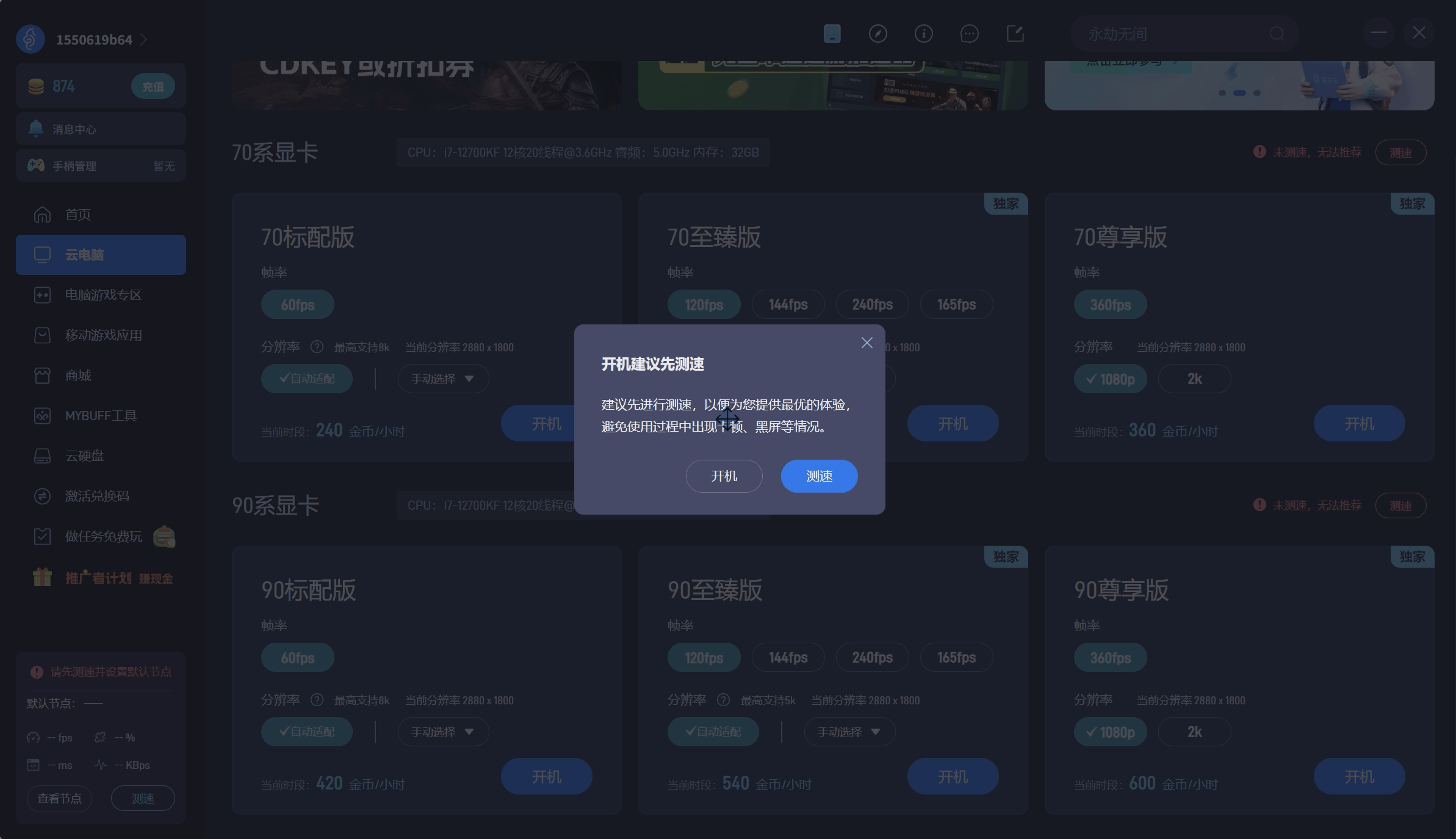67432b334ac54d6a954e2250d6611ce9.gif