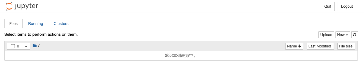 成功安装.png