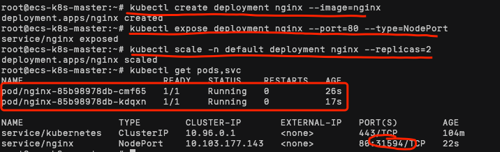 k8s-nginx.png