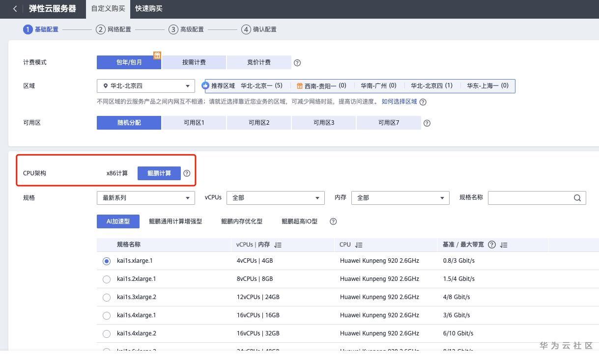 1605317739599044298.png 1605317739599044298.png