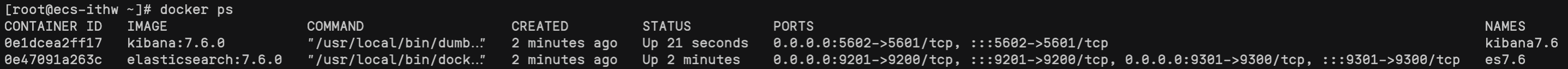 docker信息.png
