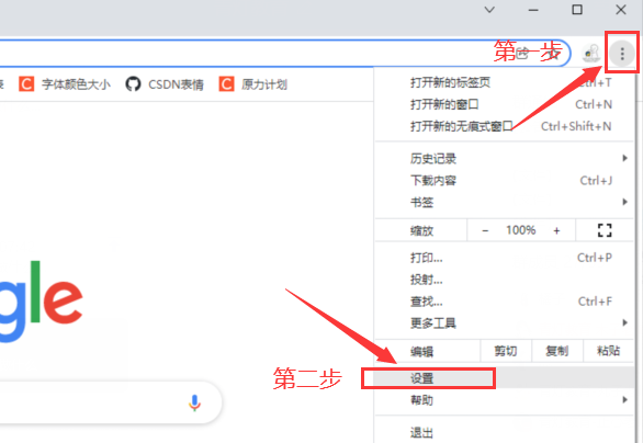 图片.png