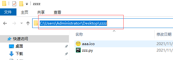 图片.png