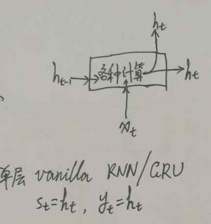 20354260_尹马力_平时作业_Page7_Image2.jpg