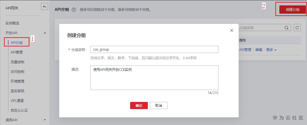 1595639186563043801.png