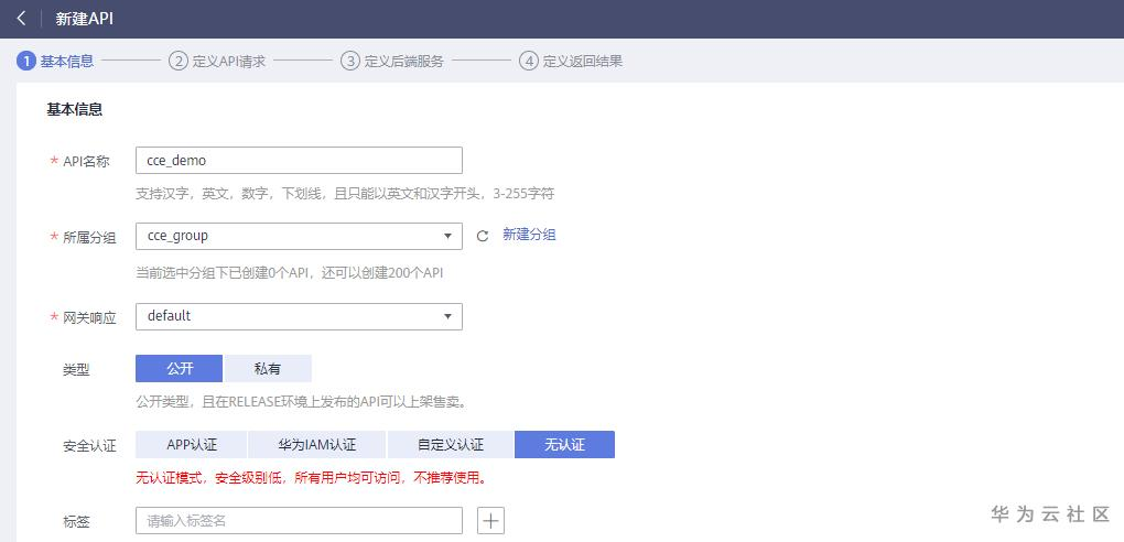 1595639198635036921.png