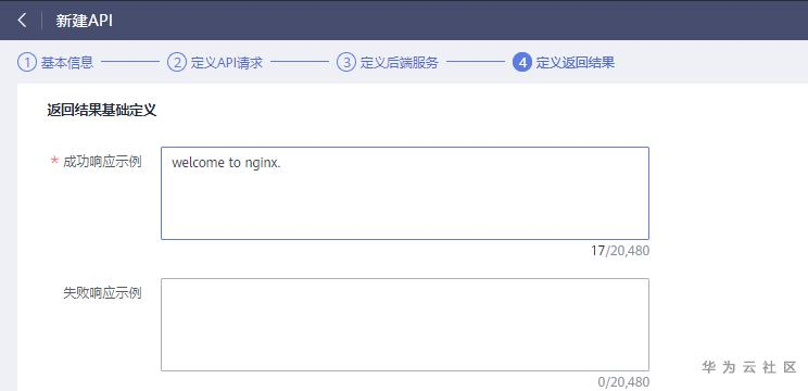 1595639232626049147.png