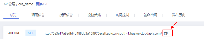 1595639281790085802.png