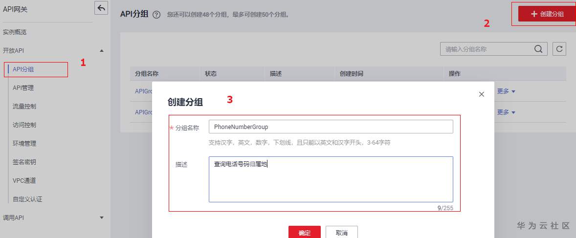 图1.png