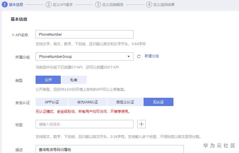 图4.png