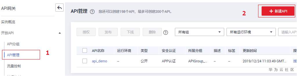 图3.png