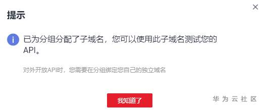 图2.png
