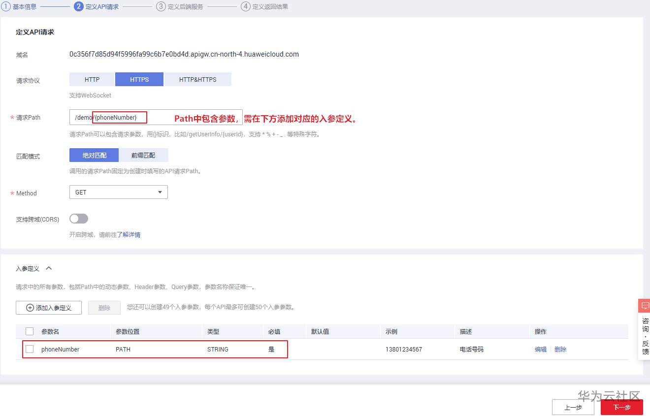 图5.png