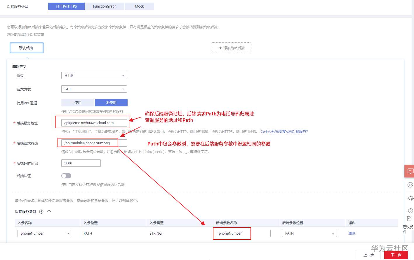 图6.png