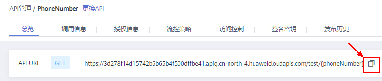 图12.png