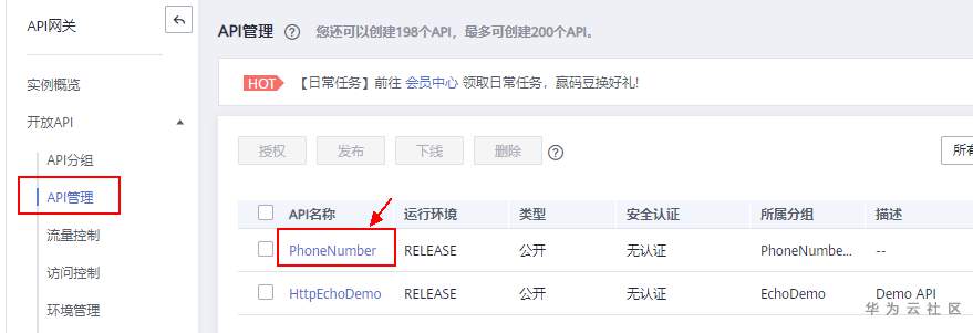 图11.png