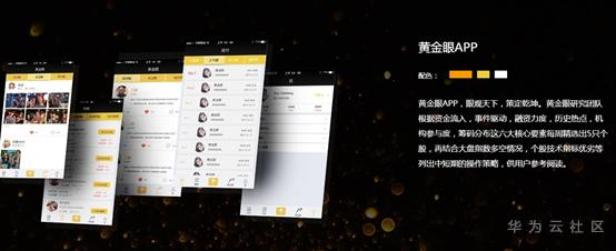 1597029706514030133.png image.png