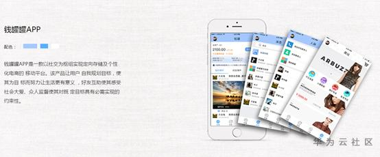 1597029713800031412.png image.png