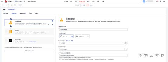 1593504251941099218.png image.png