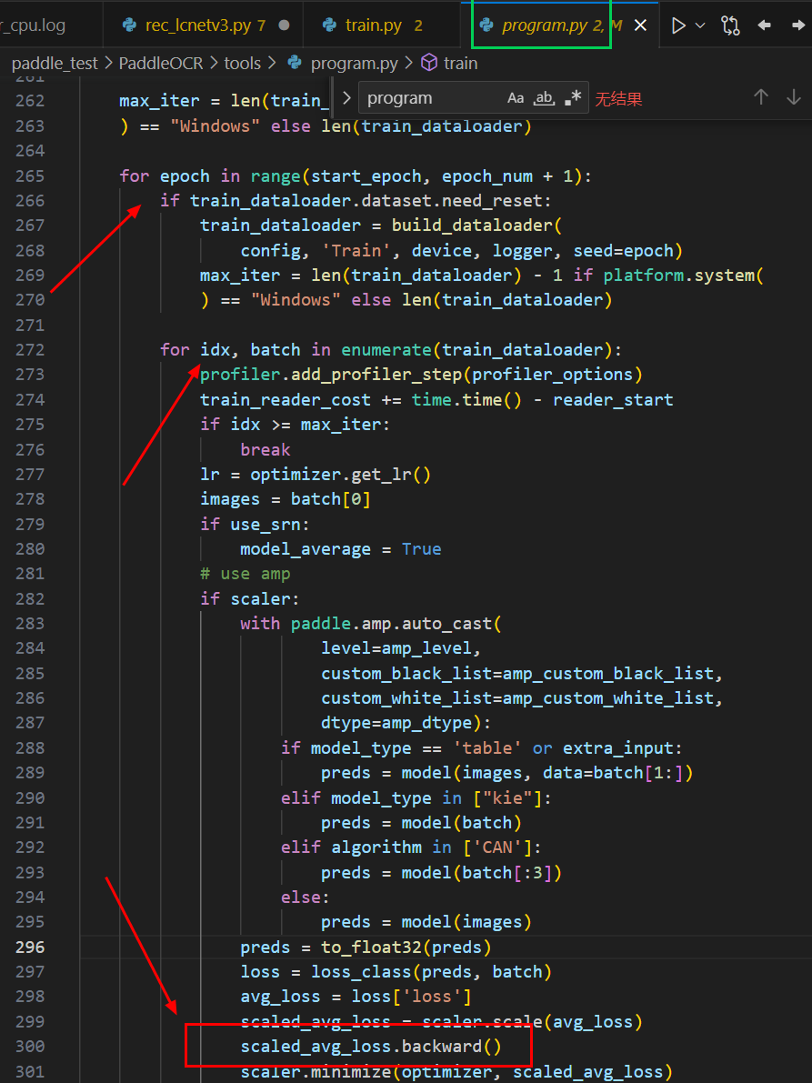 04_反向代码查找