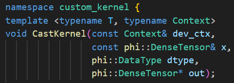 05_Cast_kernel算子声明