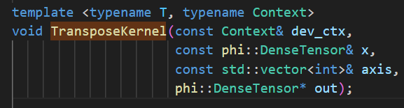 10_TransposeKernel声明