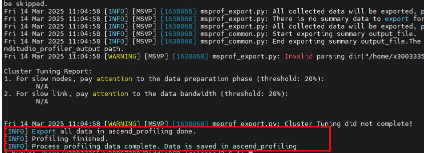 02_msprof解析成功