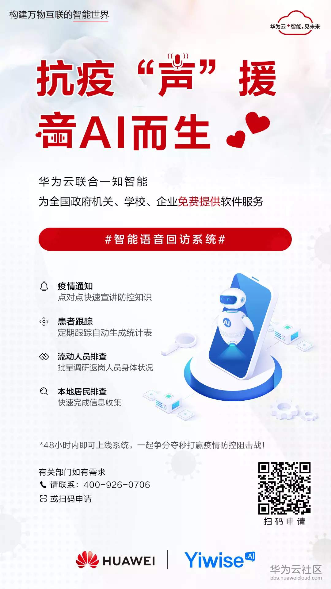 1581140222395847.png image.png