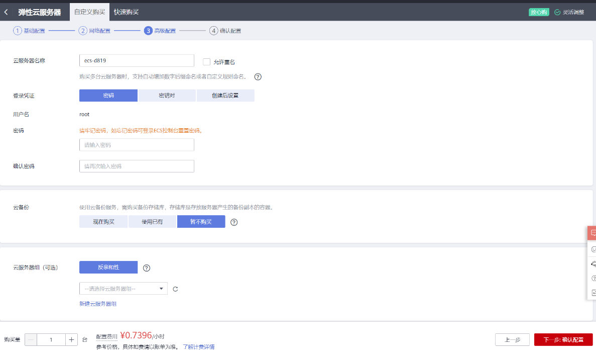 image002_结果.png