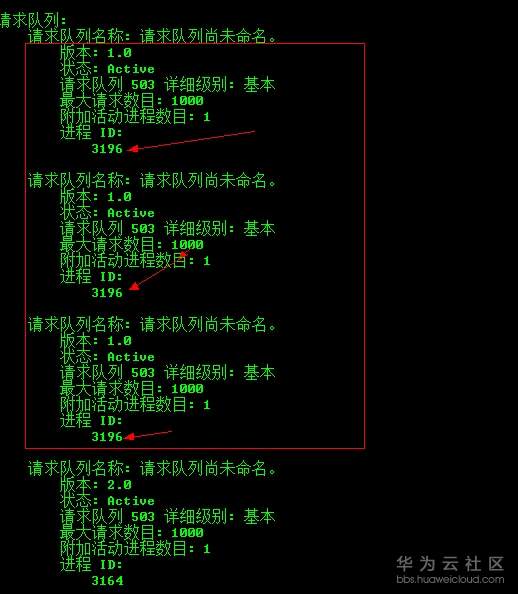 1521441099745158.png 4q.png