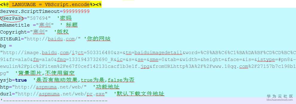 1521531066173265.png 3e.png