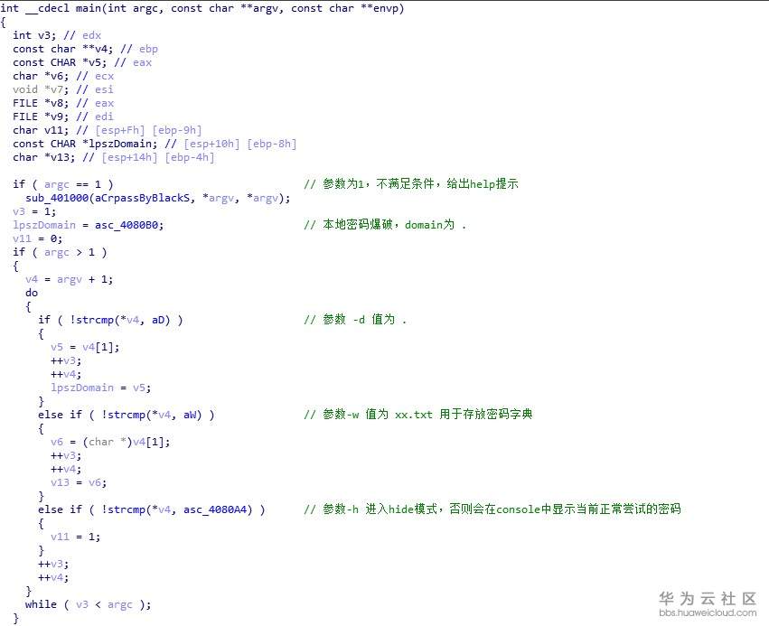 5afbcfb9803b2.png
