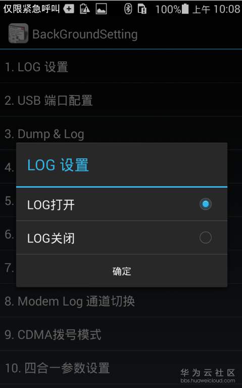 1521187857621670.png 6t.png